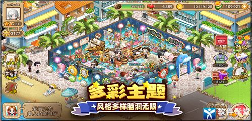 迷宫寻宝游戏攻略 VS 暗房游戏新游戏攻略