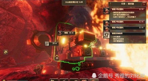 游戏攻略火山 VS 掌权游戏攻略 游戏攻略火山 VS 掌权游戏攻略