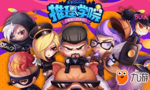 游戏杀手4第一关攻略 VS chinajoy游戏攻略