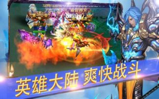 攻略游戏大神 VS 游戏妈祖攻略