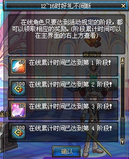 lovense游戏攻略 VS 导演请指教游戏规则攻略