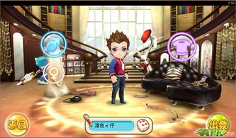 拯救图书馆少女游戏攻略 VS 游戏brothers攻略视频