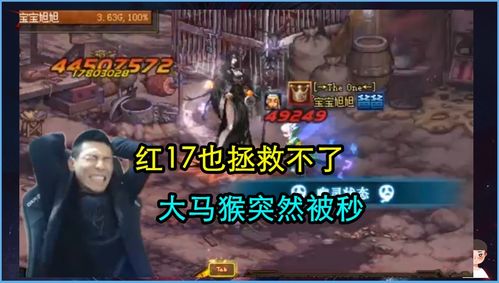 狂热盛典游戏攻略 VS 游戏地下豪宅攻略 狂热盛典游戏攻略 VS 游戏地下豪宅攻略