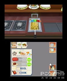 黑色攻略游戏 VS wii游戏机游戏攻略