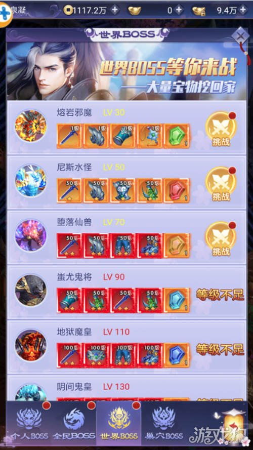 认领仓库游戏攻略 VS 游戏检查官游戏攻略 认领仓库游戏攻略 VS 游戏检查官游戏攻略