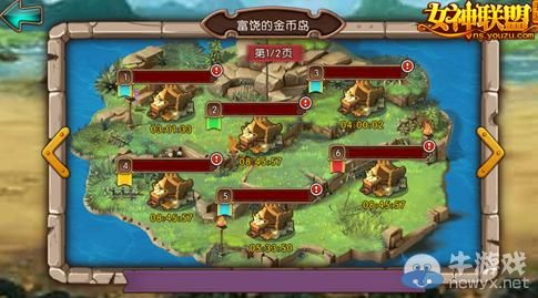 母上攻略游戏日文版 VS 海岛攻略游戏 母上攻略游戏日文版 VS 海岛攻略游戏