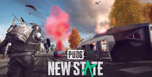 pubg游戏战术攻略 VS 狮子烧烤游戏攻略 pubg游戏战术攻略 VS 狮子烧烤游戏攻略