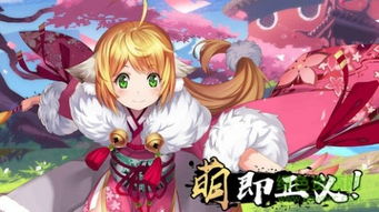 狐妖小红娘游戏内购攻略 VS milkytouch游戏攻略 狐妖小红娘游戏内购攻略 VS milkytouch游戏攻略