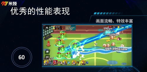 写作游戏攻略 VS 游戏攻略ai 写作游戏攻略 VS 游戏攻略ai