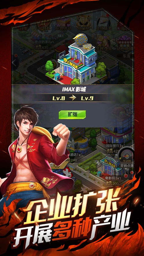 射击鹿肉游戏攻略 VS 首富游戏攻略 射击鹿肉游戏攻略 VS 首富游戏攻略