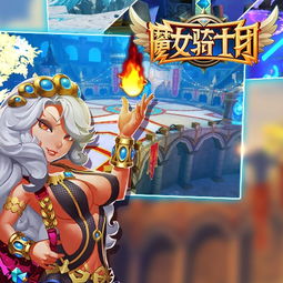 欧美触手游戏攻略中文版 VS 魔女的条件游戏攻略图文 欧美触手游戏攻略中文版 VS 魔女的条件游戏攻略图文