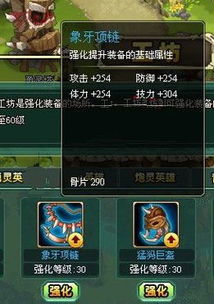 解谜游戏神秘游戏攻略 VS 最强脑洞游戏攻略35字 解谜游戏神秘游戏攻略 VS 最强脑洞游戏攻略35字