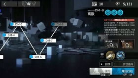 脑力侦探攻略电梯游戏攻略 VS 二战游戏大战小兵攻略