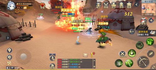 攻略升级游戏 VS 绝世逃命游戏攻略