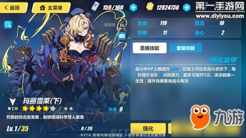 崩坏3养老游戏攻略攻略 VS 《刺客逃亡》游戏攻略 崩坏3养老游戏攻略攻略 VS 《刺客逃亡》游戏攻略