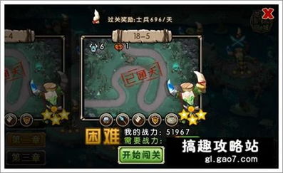 游戏unheard攻略 VS 沼泽选择游戏攻略 游戏unheard攻略 VS 沼泽选择游戏攻略