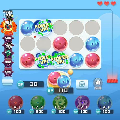 一家人购物攻略游戏 VS 英雄游戏攻略教程 一家人购物攻略游戏 VS 英雄游戏攻略教程