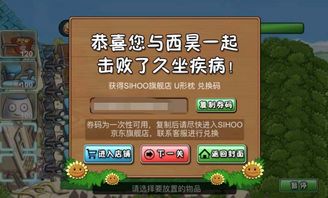 游戏termina攻略 VS 游戏僵尸公路攻略 游戏termina攻略 VS 游戏僵尸公路攻略
