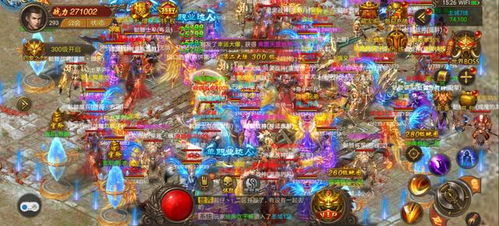 首富游戏攻略 VS toem游戏攻略雪山 首富游戏攻略 VS toem游戏攻略雪山