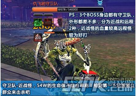 游戏灵宝攻略 VS 可疑游戏小游戏攻略 游戏灵宝攻略 VS 可疑游戏小游戏攻略