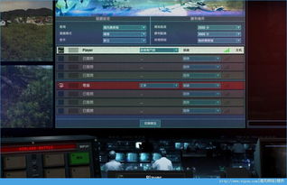 Vr游戏硬件攻略 VS 游戏FTL攻略 Vr游戏硬件攻略 VS 游戏FTL攻略