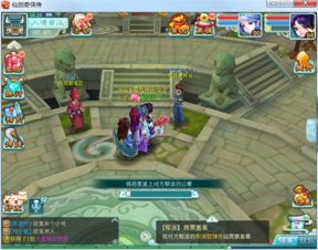 maison游戏攻略 VS 游戏商人倒卖攻略 maison游戏攻略 VS 游戏商人倒卖攻略