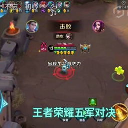 狄仁杰游戏中文版攻略 VS 家庭游戏游戏攻略视频 狄仁杰游戏中文版攻略 VS 家庭游戏游戏攻略视频