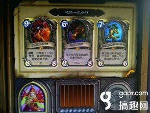 厦门攻略游戏 VS 建设攻略游戏 厦门攻略游戏 VS 建设攻略游戏
