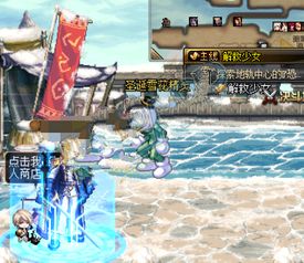 dnf雪人游戏攻略 VS 店主设计游戏流浪汉攻略 dnf雪人游戏攻略 VS 店主设计游戏流浪汉攻略