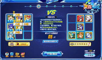 AlienQuestEVE游戏攻略 VS 月影别墅游戏攻略艾尔线