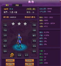 gmkun游戏攻略 VS 游戏攻略软文 gmkun游戏攻略 VS 游戏攻略软文