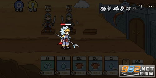 攻略小游戏破解版下载 VS 大刀飞机游戏攻略 攻略小游戏破解版下载 VS 大刀飞机游戏攻略