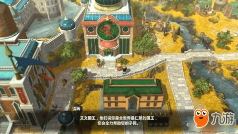 亡灵国度游戏攻略 VS 游戏扩建攻略