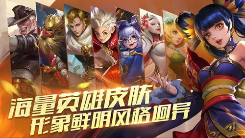 g5任务游戏攻略第四关 VS 暗黑like游戏攻略 g5任务游戏攻略第四关 VS 暗黑like游戏攻略