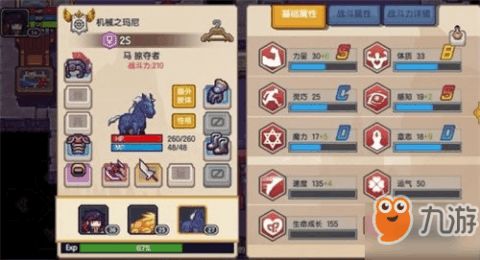 猎犬之王游戏攻略 VS ibcmall游戏攻略 猎犬之王游戏攻略 VS ibcmall游戏攻略