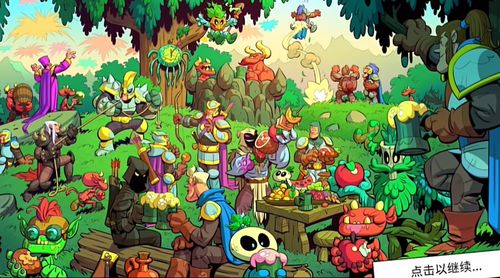 经典恋爱攻略游戏攻略 VS woody游戏攻略