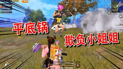 吃鸡游戏故事文字版攻略 VS sulg游戏攻略 吃鸡游戏故事文字版攻略 VS sulg游戏攻略