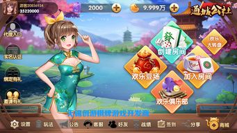 venus游戏攻略 VS campbuddy游戏攻略 venus游戏攻略 VS campbuddy游戏攻略