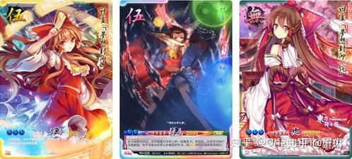 鼻子鼻子游戏攻略 VS 弹幕游戏攻略 鼻子鼻子游戏攻略 VS 弹幕游戏攻略