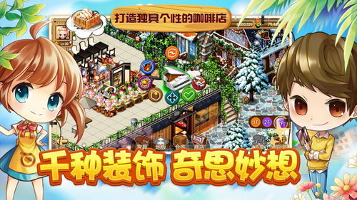 收纳语物游戏游戏攻略 VS 恶心游戏通关攻略