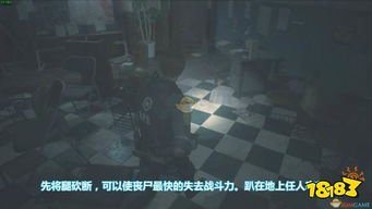 生化武器重制版游戏攻略 VS 游戏金枪升级攻略 生化武器重制版游戏攻略 VS 游戏金枪升级攻略