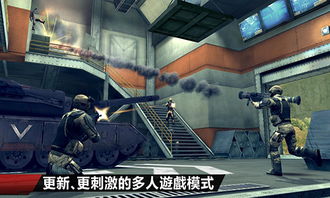 现代化真实战争游戏攻略 VS 游戏本资料攻略 现代化真实战争游戏攻略 VS 游戏本资料攻略