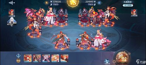 神灵之战游戏攻略 VS armies游戏攻略 神灵之战游戏攻略 VS armies游戏攻略