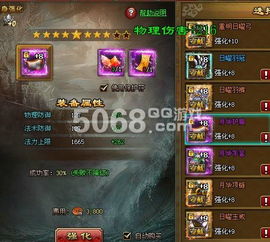 小游戏百战封神攻略图 VS pubg游戏战术攻略