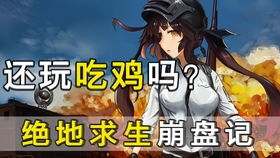 汉口游戏攻略 VS 恐怖养父游戏攻略 汉口游戏攻略 VS 恐怖养父游戏攻略