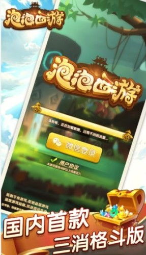恒星游戏攻略 VS 小游戏赚钱游戏攻略视频
