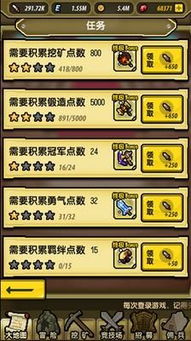 游戏冒险攻略 VS 山阴游戏攻略 游戏冒险攻略 VS 山阴游戏攻略