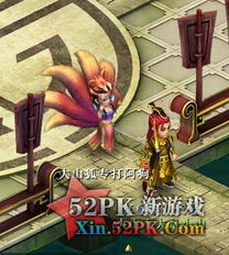 鬼话游戏攻略 VS 战神游戏攻略