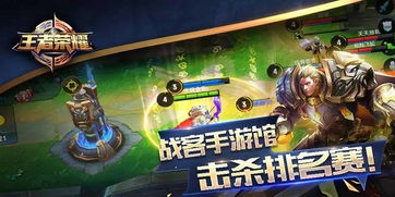 游戏商店经营攻略 VS 会馆游戏攻略 游戏商店经营攻略 VS 会馆游戏攻略