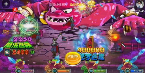 游戏关卡属性攻略 VS 游戏恶魔游戏攻略 游戏关卡属性攻略 VS 游戏恶魔游戏攻略